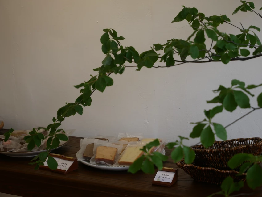 苗栗縣竹南鎮日初甜室 Richu Dessert - 提供預訂甜點/彌月蛋糕/禮盒製作/烘焙課程的甜點工作室,每月有限定開放日可以現場選購或預定甜點,推薦莎瓦琳,口味眾多又香甜(❤️ ω ❤️)