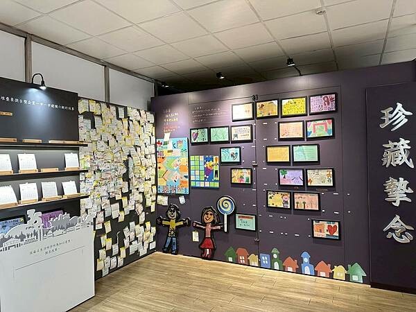 彰化親子家庭遊熱點，台塑生醫觀光工廠，玩樂學習兼具，還是購物伴手禮好去處！