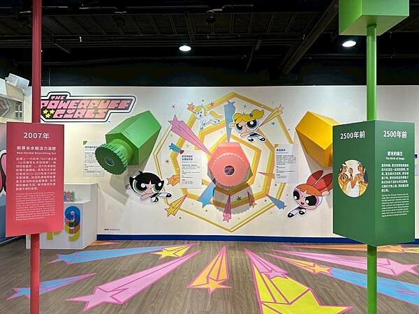 彰化親子家庭遊熱點，台塑生醫觀光工廠，玩樂學習兼具，還是購物伴手禮好去處！