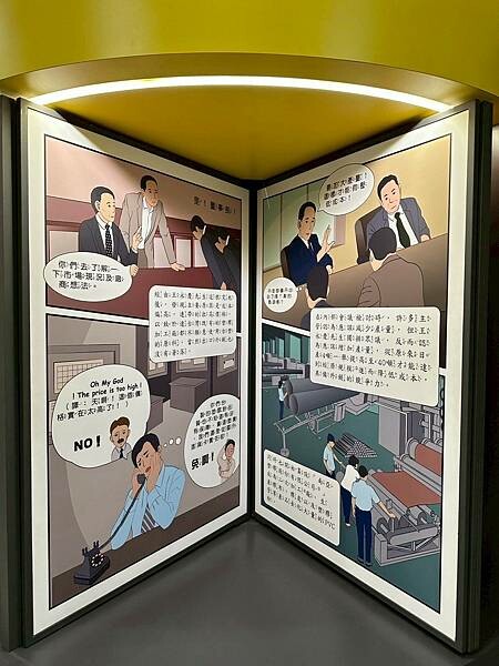 彰化親子家庭遊熱點，台塑生醫觀光工廠，玩樂學習兼具，還是購物伴手禮好去處！