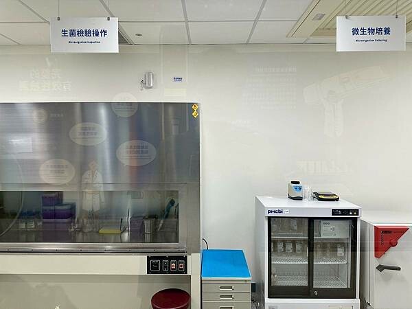 彰化親子家庭遊熱點，台塑生醫觀光工廠，玩樂學習兼具，還是購物伴手禮好去處！