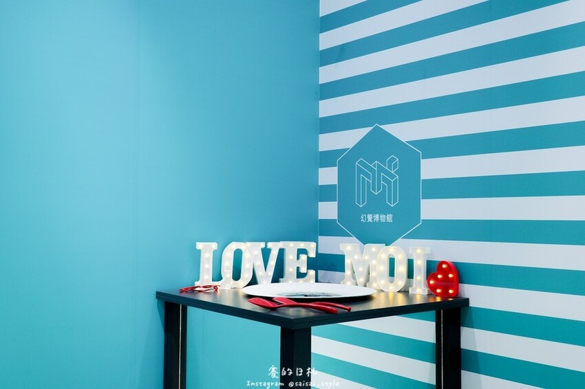 暑假親子景點！台中幻覺博物館視覺錯覺奇妙旅程，錯位拍照超趣味