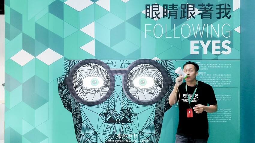 暑假親子景點！台中幻覺博物館視覺錯覺奇妙旅程，錯位拍照超趣味