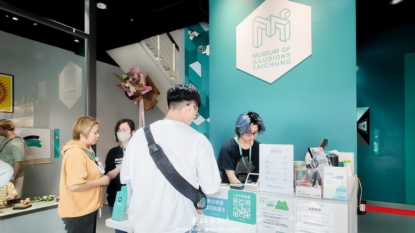 暑假親子景點！台中幻覺博物館視覺錯覺奇妙旅程，錯位拍照超趣味