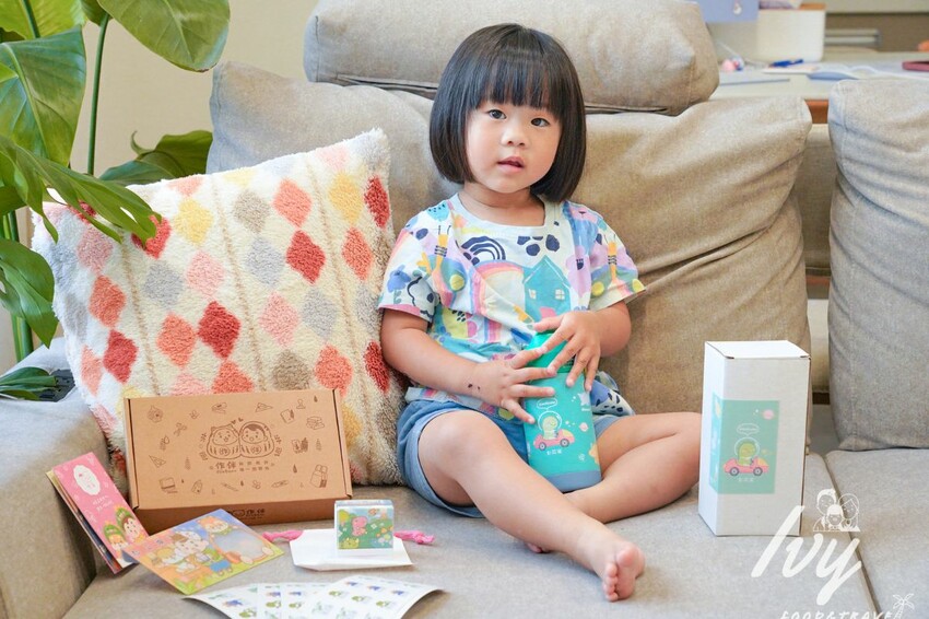 幼兒園防水姓名貼推薦「作伴zuobann」，耐高溫防水姓名貼、保溫瓶、防水衣物印章，用過都說厲害！ - 艾薇覓食趣