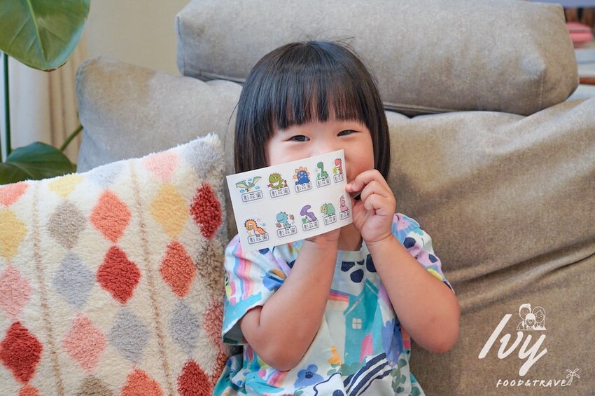 幼兒園防水姓名貼推薦「作伴zuobann」，耐高溫防水姓名貼、保溫瓶、防水衣物印章，用過都說厲害！ - 艾薇覓食趣