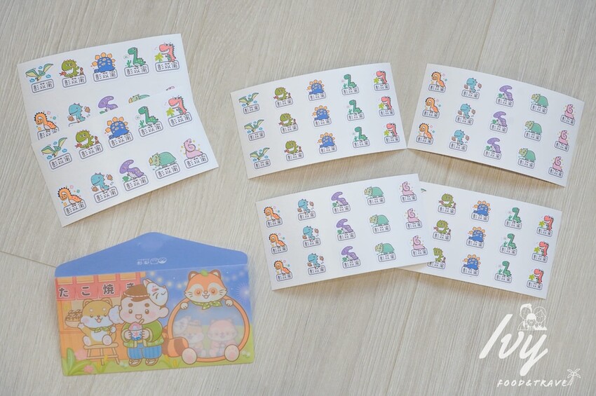 幼兒園防水姓名貼推薦「作伴zuobann」，耐高溫防水姓名貼、保溫瓶、防水衣物印章，用過都說厲害！ - 艾薇覓食趣