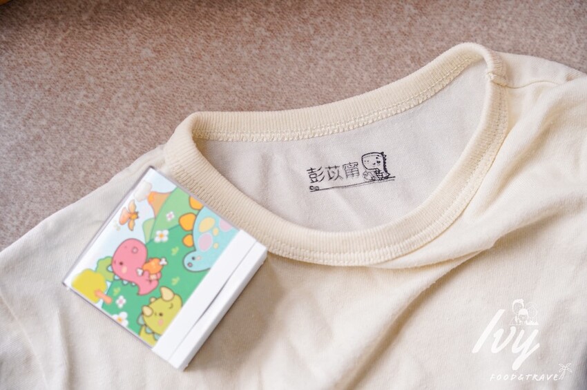 幼兒園防水姓名貼推薦「作伴zuobann」，耐高溫防水姓名貼、保溫瓶、防水衣物印章，用過都說厲害！ - 艾薇覓食趣