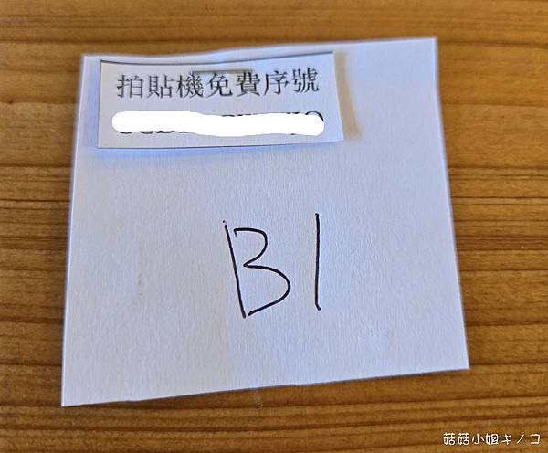 【住。在苗栗】大湖鄉–懶人露營初體驗！ 一泊四食還有舒適住宿