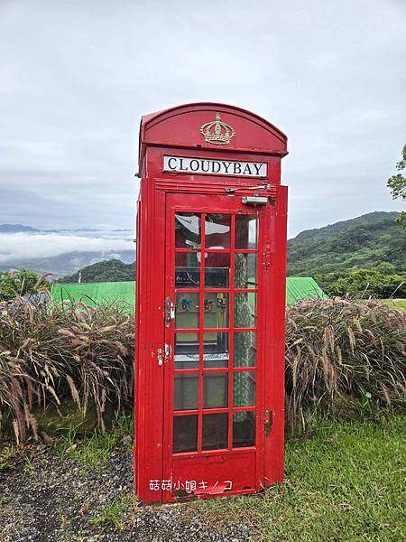 【住。在苗栗】大湖鄉–懶人露營初體驗！ 一泊四食還有舒適住宿