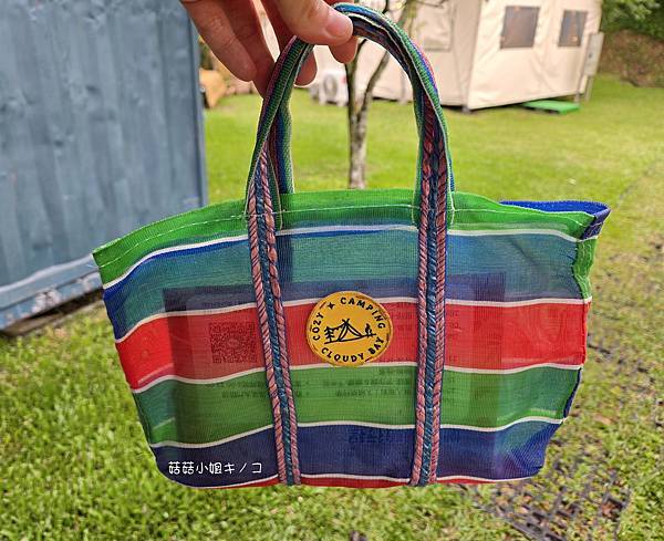 【住。在苗栗】大湖鄉–懶人露營初體驗！ 一泊四食還有舒適住宿