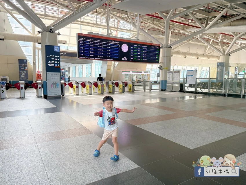 高雄市大樹區暑假親子住宿怎麼選?5大理由入住《義大皇家酒店》高鐵聯票省力又享受!泳池、樂園、百貨,一站滿足全家需求!