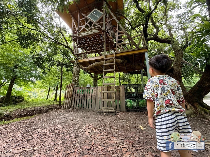 嘉義縣中埔鄉《築夢森居》必玩活動TOP5是?嘉義露營推薦!親子評價&住宿攻略一次看。漂漂河還有10多種活動~放電玩翻夏季!