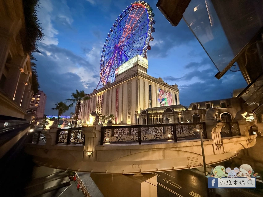 高雄市大樹區暑假親子住宿怎麼選?5大理由入住《義大皇家酒店》高鐵聯票省力又享受!泳池、樂園、百貨,一站滿足全家需求!