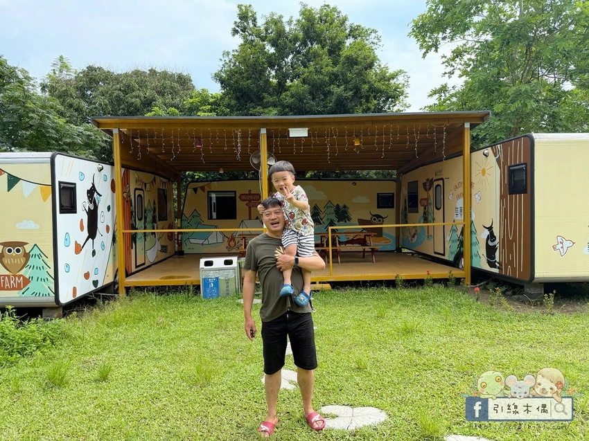 嘉義縣中埔鄉《築夢森居》必玩活動TOP5是?嘉義露營推薦!親子評價&住宿攻略一次看。漂漂河還有10多種活動~放電玩翻夏季!