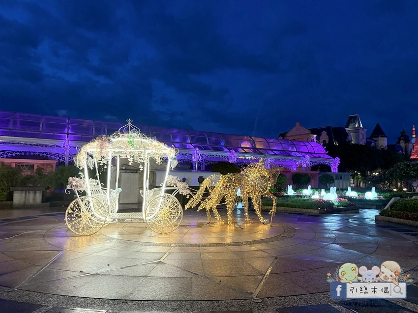 高雄市大樹區暑假親子住宿怎麼選?5大理由入住《義大皇家酒店》高鐵聯票省力又享受!泳池、樂園、百貨,一站滿足全家需求!