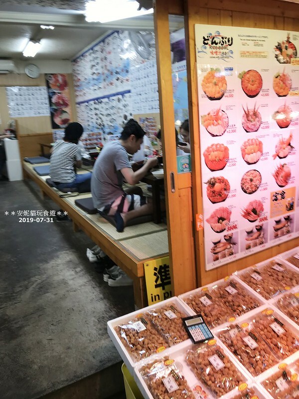 漫步小樽運河！探訪三角市場，深度體驗北海道小樽的早晨