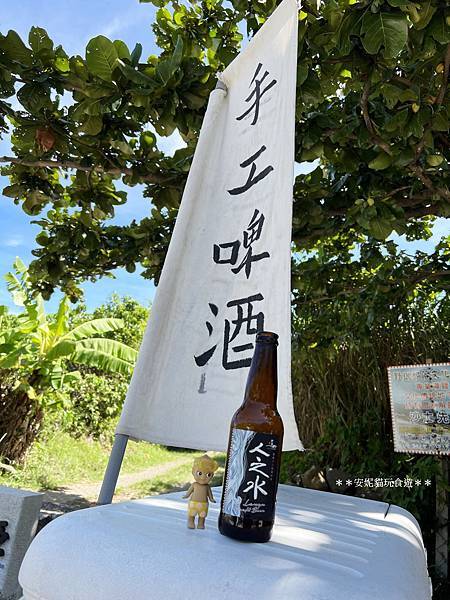 台東蘭嶼環島深度遊！必訪蘭嶼景點全攻略，感受海島純淨之美