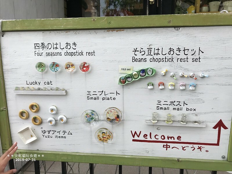 漫步小樽運河！探訪三角市場，深度體驗北海道小樽的早晨