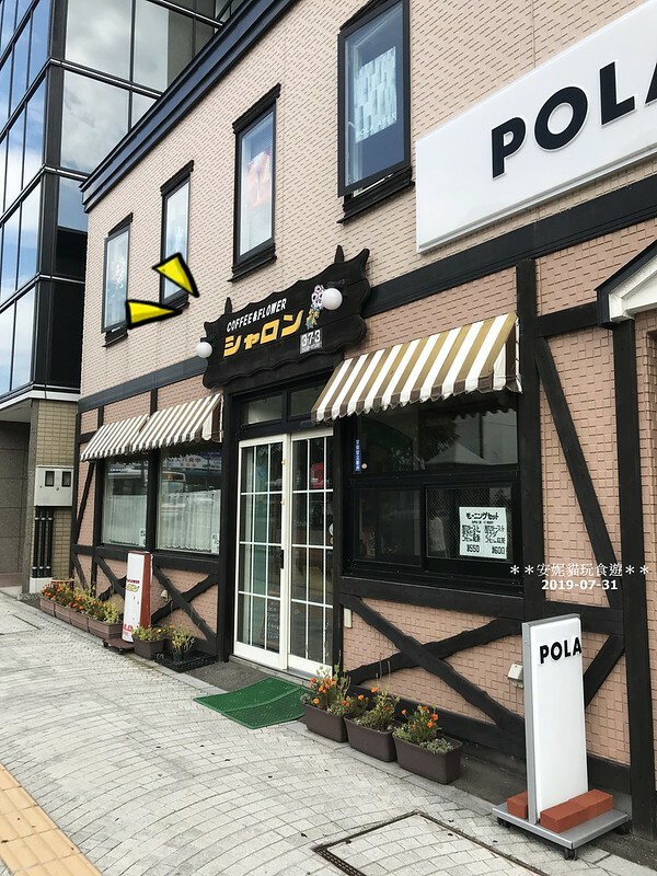 漫步小樽運河！探訪三角市場，深度體驗北海道小樽的早晨