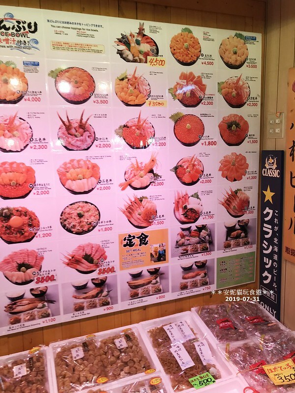 漫步小樽運河！探訪三角市場，深度體驗北海道小樽的早晨