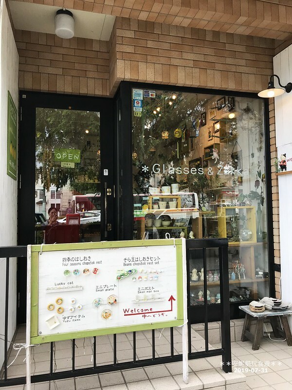 漫步小樽運河！探訪三角市場，深度體驗北海道小樽的早晨