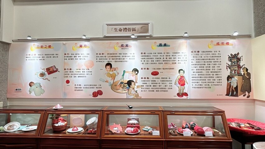 探索郭元益糕餅博物館!體驗職感升級,桃園觀光工廠的魅力