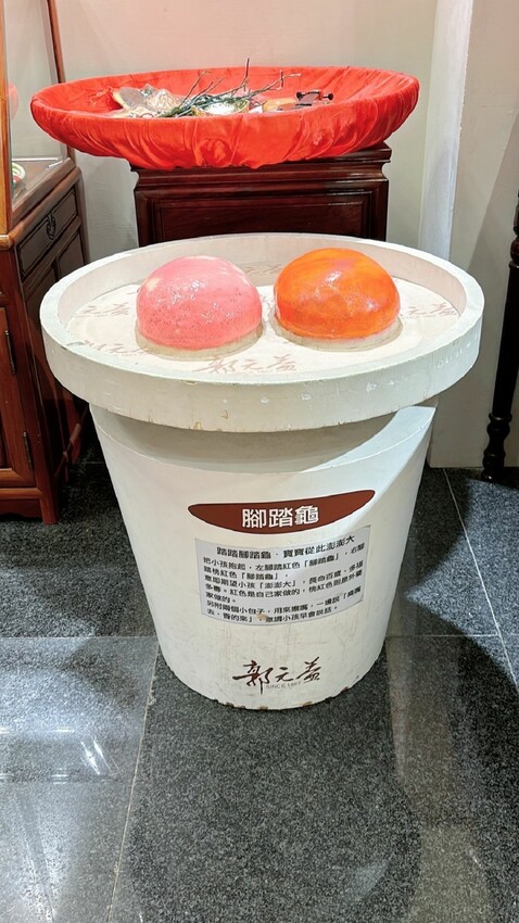 探索郭元益糕餅博物館!體驗職感升級,桃園觀光工廠的魅力