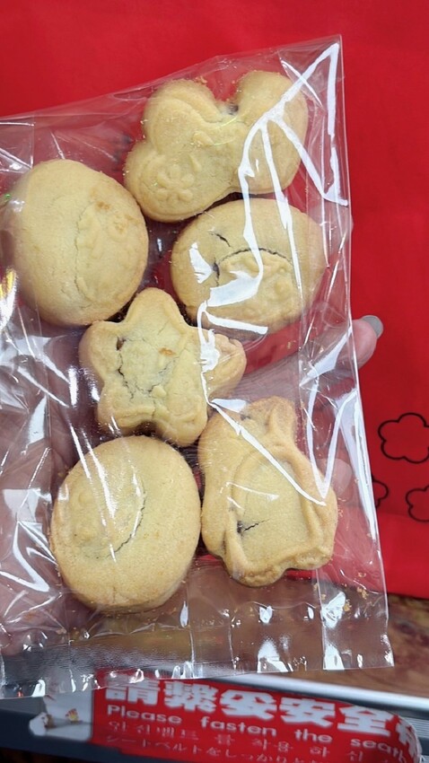 探索郭元益糕餅博物館!體驗職感升級,桃園觀光工廠的魅力