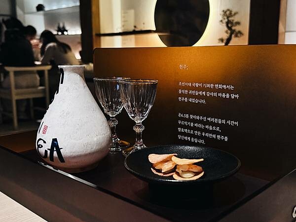 GD激推！安國站On6.5創新泡菜料理，首爾必吃融合韓味餐酒館