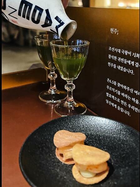 GD激推！安國站On6.5創新泡菜料理，首爾必吃融合韓味餐酒館