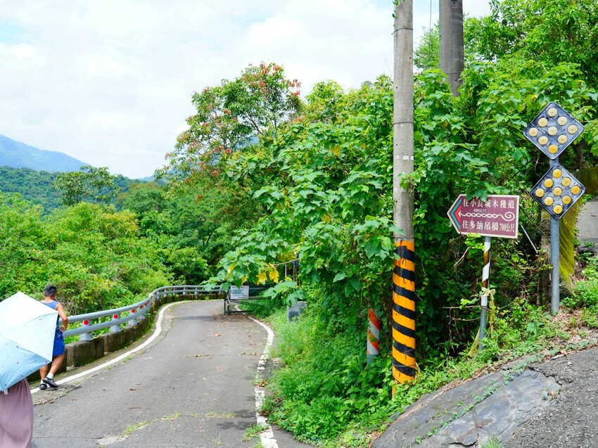 高雄市茂林區走訪多納高吊橋、小長城步道、瑪姿餐廳｜秘境景點＋原民美食全攻略！【高雄多納部落一日遊】