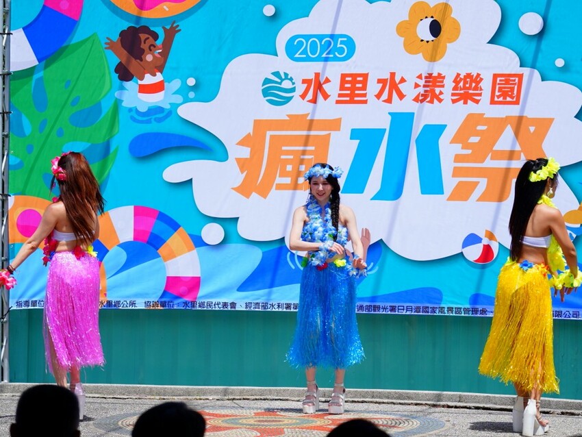 南投縣水里鄉2025水里瘋水祭回來了！99元玩到飽，親子必衝水漾樂園三大亮點全攻略