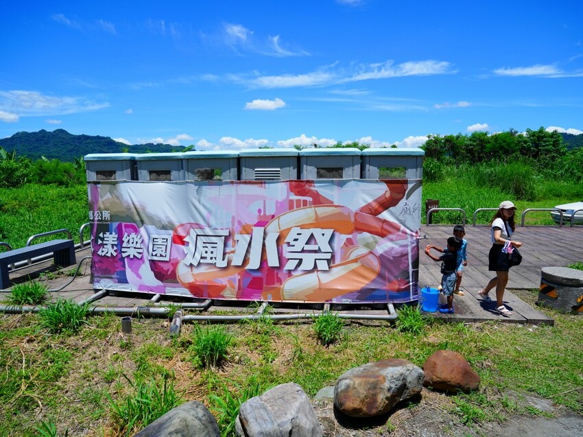 南投縣水里鄉2025水里瘋水祭回來了！99元玩到飽，親子必衝水漾樂園三大亮點全攻略