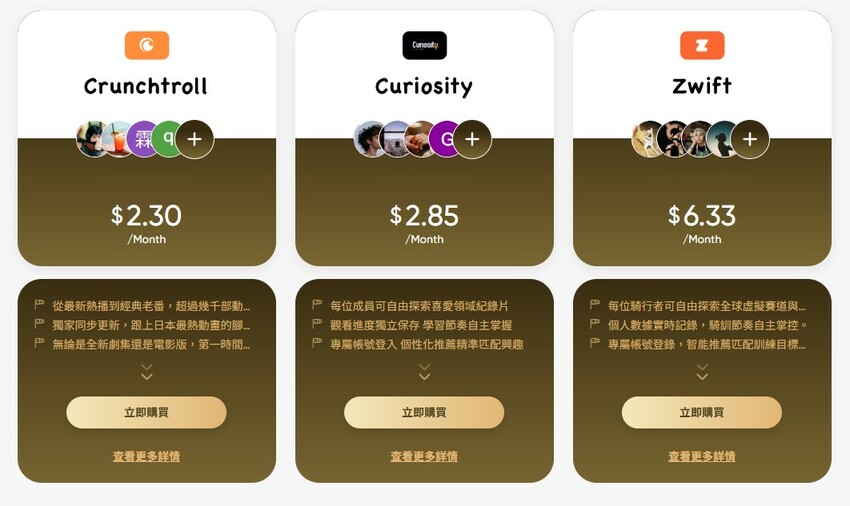 用最低價格追神劇！《魷魚遊戲3》Netflix 6月27日首播，你準備好了嗎？