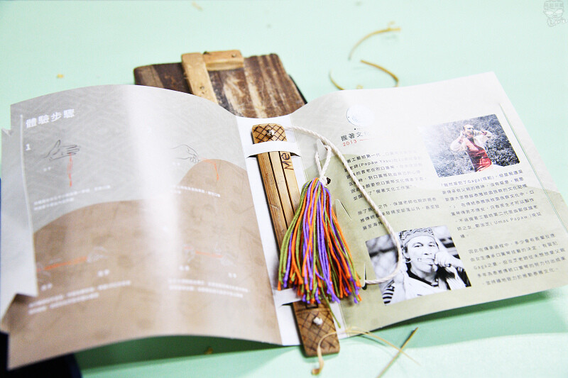 【台中旅遊推薦】『跟著飛鼠去旅行-部落尋音之旅-裡冷部落』,