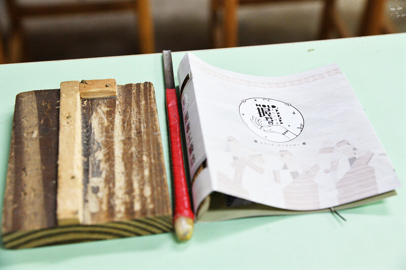 【台中旅遊推薦】『跟著飛鼠去旅行-部落尋音之旅-裡冷部落』,