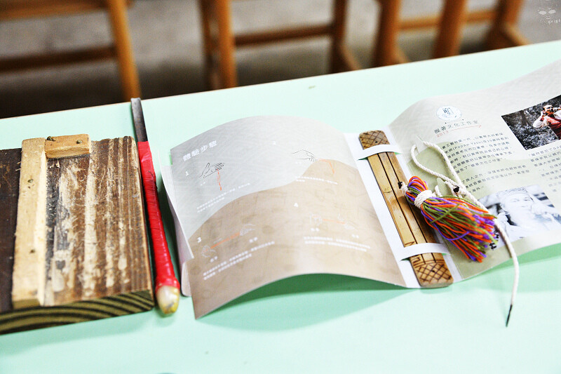 【台中旅遊推薦】『跟著飛鼠去旅行-部落尋音之旅-裡冷部落』,