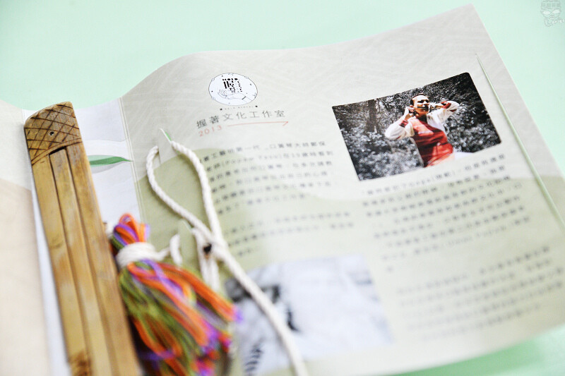 【台中旅遊推薦】『跟著飛鼠去旅行-部落尋音之旅-裡冷部落』,