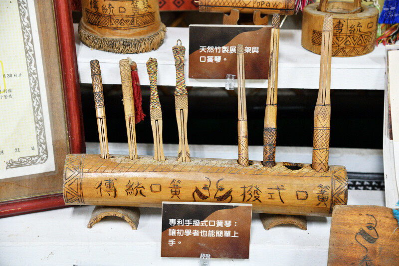 【台中旅遊推薦】『跟著飛鼠去旅行-部落尋音之旅-裡冷部落』,