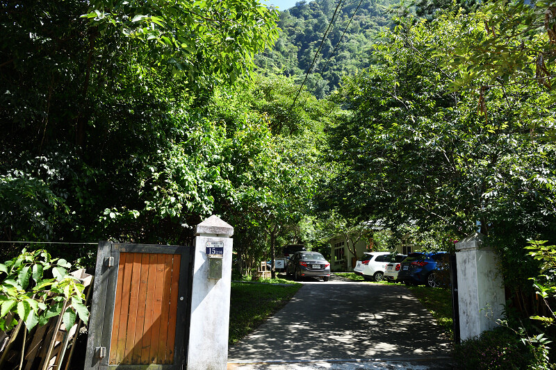 【台中旅遊推薦】『跟著飛鼠去旅行-部落尋音之旅-裡冷部落』,