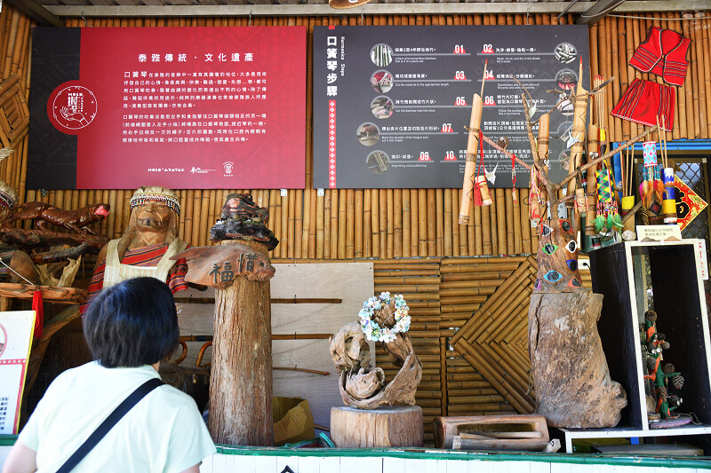 【台中旅遊推薦】『跟著飛鼠去旅行-部落尋音之旅-裡冷部落』,