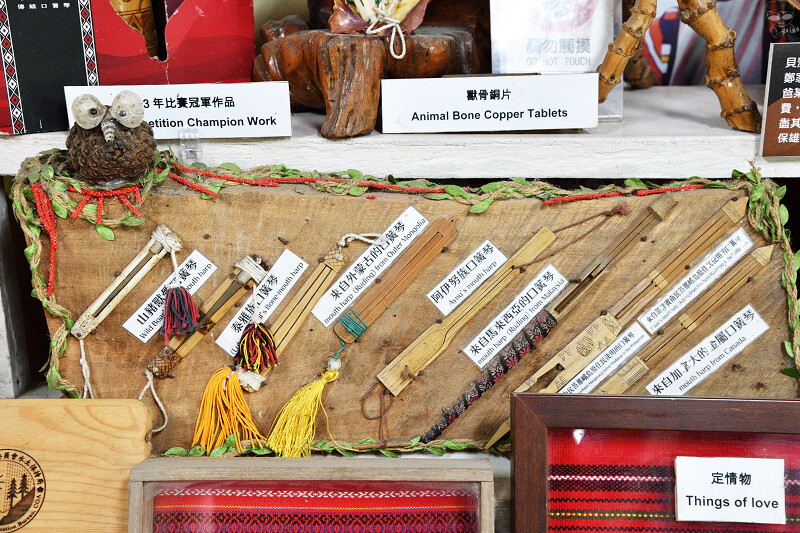 【台中旅遊推薦】『跟著飛鼠去旅行-部落尋音之旅-裡冷部落』,