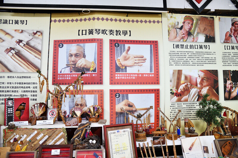 【台中旅遊推薦】『跟著飛鼠去旅行-部落尋音之旅-裡冷部落』,