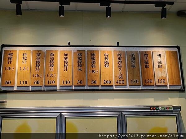 來去花蓮新城老街與天主堂逛逛