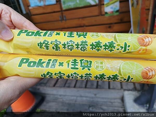 來去花蓮新城老街與天主堂逛逛