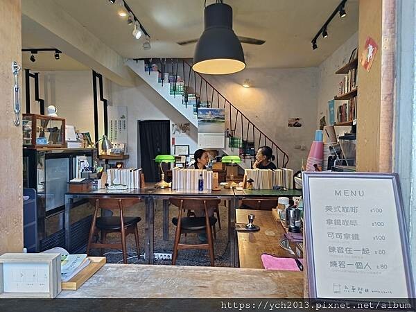 來去花蓮新城老街與天主堂逛逛