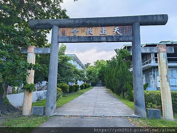 來去花蓮新城老街與天主堂逛逛