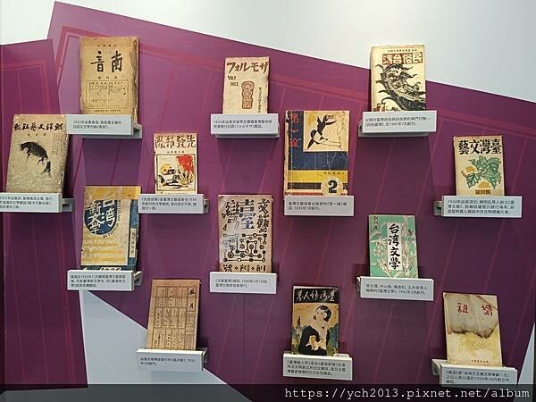 走進臺北北警察署,參觀臺灣新文化運動紀念館,感受大稻埕的文化脈動