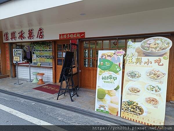 來去花蓮新城老街與天主堂逛逛